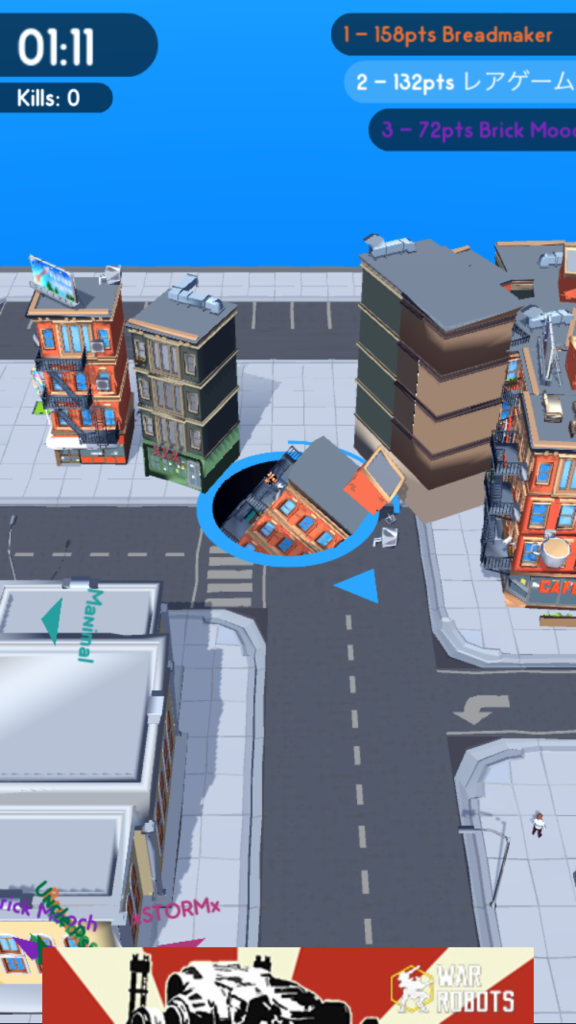 【Hole io 遊び方&攻略のコツ】ポイント別の戦い方。まずは小さいものからゲットしよう。 | レアゲーム攻略速報.com