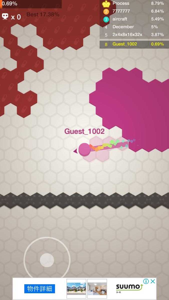 【String io（ストリングアイオー）攻略】遊び方、ルール、コツを日本語で解説！