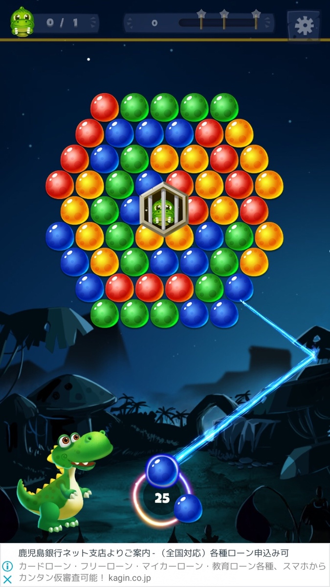 bubble shooter dragon pop how many levels