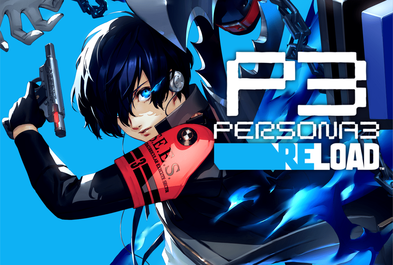 【ペルソナ3リロード】違いはある？P3Pからの追加要素や評価まとめてみた！