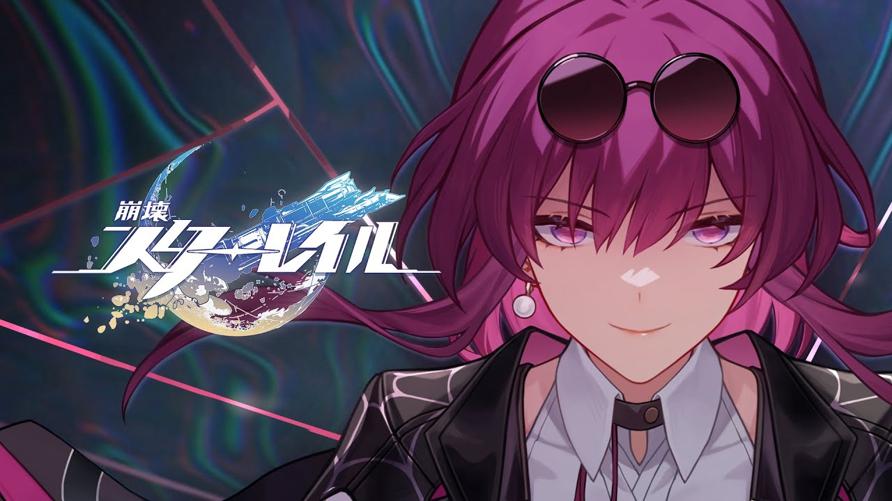 【崩壊スターレイル】『カフカ』はいつ引ける？これまでの情報まとめ